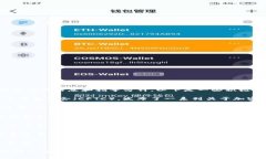 各国对加密货币的态度和政策差异较大，许多国