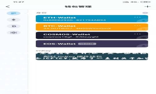 各国对加密货币的态度和政策差异较大，许多国家都发布了关于加密货币的信息和指导方针。以下是一些积极发布相关信息的国家及其背景：

1. **美国**：美国的多个机构，如证券交易委员会（SEC）和商品期货交易委员会（CFTC），发布了一系列关于加密货币的法规和指南。同时，各州如纽约也有自己的加密货币监管框架。

2. **中国**：虽然中国在2017年禁止了初始币发行（ICO）和交易所运营，但中国央行（人民银行）仍然在研究和推进数字人民币的使用，并发布了相关信息。

3. **欧洲**：欧盟正在研究统一的加密货币监管框架。多个国家如法国和德国已出台了相关法律和政策，支持加密货币的发展。

4. **日本**：日本是最早承认比特币作为合法支付方式的国家之一。日本金融厅（FSA）定期发布关于加密货币的法规和市场分析。

5. **瑞士**：瑞士在加密货币方面的监管相对宽松，允许多种加密业务运营。该国金融市场监管局（FINMA）发布了关于加密货币和区块链技术的指导意见。

6. **新加坡**：新加坡金融管理局（MAS）对加密货币采取开放态度，发布了相关法规来规范加密货币的买卖与使用。

以上国家都在不同程度上发布了一些关于加密货币的政策、规则和市场信息，旨在保护投资者和促进技术的发展。
