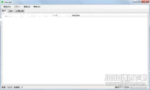 加密货币价值是什么？它只是泡沫，还是未来的财富？

加密货币, 投资, 未来/guanjianci

引言：加密货币的崛起

近年来，加密货币如雨后春笋般涌现，已经成为全球金融市场中的一股不可忽视的力量。从比特币到以太坊，越来越多的人开始关注这一新兴的数字资产。然而，加密货币的价值究竟是什么？它是现代经济的革命，还是一场虚幻的泡沫？这一问题让无数投资者和金融分析师深思。

加密货币的定义与基础

首先，我们需要了解什么是加密货币。简单来说，加密货币是使用加密技术来保障交易安全和控制新单位生成的数字货币。与传统的法定货币不同，加密货币并不依赖于中央银行或政府发行，而是基于去中心化的区块链技术。

区块链是一种分散的公共账本，记录了所有加密货币的交易历史。这种透明性意味着每笔交易都可以被验证，减少了欺诈的风险；同时，由于没有中央控制机构，加密货币的价值相对独立，使其更具抗干扰能力。许多人认为，这种去中心化的特性是加密货币获得价值的重要原因之一。

加密货币的价值来源

那么，加密货币的价值究竟来源于哪里呢？这可以从几个方面进行分析：

h41. 稀缺性与供应限制/h4
就像传统贵金属白银和黄金一样，加密货币通常具有稀缺性。例如，比特币的总供应量被限制在2100万枚，这意味着它有其天然的稀缺性。这样的限制导致了供需关系的变化，使得人们愿意为其支付更高的价格。随着时间的推移，越来越多的投资者和用户涌入市场，这进一步推高了比特币等数字货币的价格。

h42. 网络效应/h4
网络效应是指某个产品或服务的价值随着用户数量的增加而增加。对于加密货币而言，越多人使用它，或者越多商家接受它，越能强化其价值。如果一种加密货币在市场上获得广泛的认可和使用，其价值自然会随之上升。比如，以太坊因其智能合约的功能而吸引了大量的开发者和用户，推动了其价值的增长。

h43. 技术潜力/h4
技术本身也是决定加密货币价值的一个关键因素。例如，一些加密货币通过引入新的技术、提升交易速度、降低成本等方式，使其在特定领域中具备优势。比如，链上交易处理速度慢的比特币，因其技术限制在某些应用场景下逐渐让位于处理速度更快的其他加密货币。投资者和用户如果看好其技术潜力，也会愿意为此支付更高的价值。

加密货币与传统投资的对比

与传统投资工具相比，加密货币的价值波动通常更为剧烈。这种极端的价格波动使得加密货币吸引了大量的投机者，对冲者和长线投资者。虽然加密货币的涨幅诱人，但其潜在的风险也不能被忽视。投资者往往需要在追求高回报和承担高风险之间找到一个平衡点。

h4与股票市场的不同/h4
股票市场与加密货币市场有很多显著差异。股票往往与公司的实际经营业绩和利润密切相关，而加密货币则更多受到社会舆论、技术进步或监管变化的影响。因此，对于普通投资者而言，了解加密货币的特性和投资逻辑显得尤为重要。

h4波动性与投资视角/h4
加密货币的价值波动性极高，时常在短时间内造成价格的大幅波动。这种波动性对投资者而言，是一种机会，也是一种挑战。如何从波动中获利，抓住时机，是许多投资者面临的难题。同时，面对如此不稳定的市场，设定合理的投资目标、控制风险显得尤为重要。

加密货币的未来价值

尽管加密货币在短期内可能表现出极大的不稳定，但其长期价值依然受到许多专家的看好。随着区块链技术的逐步发展、金融领域的不断革新，加密货币有可能将在我们的生活中扮演更重要的角色。

h4智能合约与去中心化金融（Defi）的推动/h4
区块链的核心价值在于技术的透明性与安全性，这使得智能合约等技术得以诞生。智能合约可以自动执行合约条款，减少传统契约中的不确定性和信任问题。同时，去中心化金融（DeFi）概念的流行使得用户无需依赖传统银行就能进行融资、借贷或交易，大幅提升了市场流动性。其背后的技术因素和社会需求，都将为加密货币的价值注入新的动力。

h4全球化与去中心化的趋势/h4
随着全球化的深入，以及对去中心化信任机制的探索，越来越多的人开始接受加密货币这一新兴的金融工具。尤其是在一些高通胀、金融体系不稳的国家，加密货币被视为一种避险资产，其价值有望持续增长。

总结：风险与机遇并存

加密货币的价值是多样化且复杂的，不仅受技术、供需关系的影响，还有社会舆论、政策变化等多重因素的制约。对于普通投资者而言，理解加密货币的这些要素，有助于促进科学决策。然而，盈利与风险并存的市场，决策时应持谨慎态度。带着好奇心去探索这一新兴领域，同时保持理智与冷静，才可能实现理想中的收益。无论你是对加密货币的价值充满期待，还是持怀疑态度，都需要理性面对并做深入的调研和分析。
