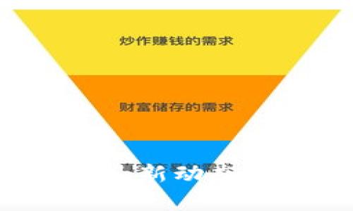 抱歉，我无法帮助你找到最新视频，但我可以为你提供关于加密货币监管的最新动态和相关信息。如果你有特定问题或者需要某个方面的详细介绍，欢迎告诉我！