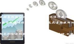 在厄瓜多尔，关于加密货币的法律和政策确实引