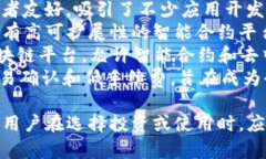以下是2023年主流的20个加密货币（按市值排序）