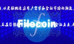   你还在错过HHS？解锁加密数字货币的潜力！ /