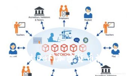 挑战传统：如何通过DeFi加密货币放贷实现财富增值