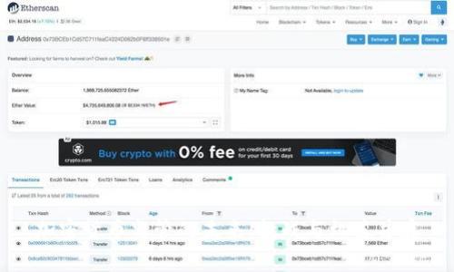 加密货币监管的未来：挑战与机遇并存