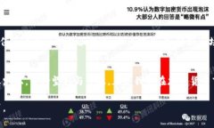   如何精准估值加密货币：破解市场迷雾的技巧与