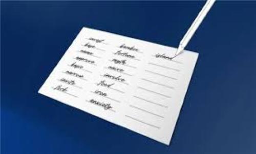 

中国加密数字货币的未来：机遇与挑战的较量