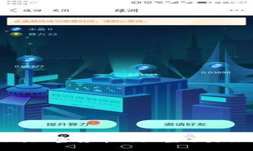 瑞士：加密货币的天堂还是深渊？