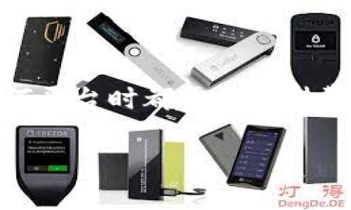 tiaoti探索Abra：你在加密货币投资中的终极武器？/tiaoti  
加密货币, Abra, 投资/guanjianci  

引言：加密货币的新时代  
随着数字货币的普及，越来越多的人开始关注如何有效地投资和管理这些虚拟资产。在这一背景下，加密货币应用Abra的出现无疑为投资者提供了新的机遇。作为一个崭露头角的加密金融平台，Abra不仅为用户提供了投资和交易的方便，还在教育用户、降低投资门槛等方面发挥了重要作用。然而，许多人对它依然存在疑虑：它真的值得信赖吗？使用它的过程会不会复杂难懂？  

Abra是什么？  
Abra是一个集成了钱包和交易平台的应用程序，专门为加密货币投资者设计。用户可以通过Abra轻松地购买、持有、和交易各种加密货币。此外，Abra还支持法币（如美元）的交易，并允许用户进行多种投资策略，比如杠杆交易。正是这种简便性和多样性，使得Abra吸引了大量用户，尤其是对加密货币投资有所了解的人士。  

Abra的主要特点  
要了解Abra，首先需要了解它的一些核心特点：  
ul  
  listrong用户友好的界面：/strongAbra的用户界面设计优雅直观，即便是新手也能快速上手。应用的导航条清晰明了，用户可迅速找到所需功能。/li  
  listrong多元化的资产选择：/strongAbra不仅支持比特币和以太坊这些主流数字货币，还涵盖了许多其他较小但有潜力的加密货币，满足了不同投资者的需求。/li  
  listrong简化的买卖流程：/strong它允许用户用法币购买加密货币。整个过程简单而快速，让人们在交易时不再经历繁琐的步骤。/li  
  listrong安全性：/strongAbra采用高级加密技术，确保用户的资产和个人信息安全。此外，支持双重身份验证（2FA）进一步增加了账户的安全性。/li  
  listrong教育资源：/strong为了解决新手面临的困惑，Abra提供了丰富的教育资源，包括文章、视频和在线研讨会，帮助用户了解市场动态和投资策略。/li  
/ul  

使用Abra的优势  
那么，使用Abra究竟有哪些优势呢？让我们详细探讨一下：  
h4降低投资成本/h4  
传统的加密货币投资往往需要较高的技术门槛，许多人因为担心风险而犹豫不决。而Abra通过简化投资流程，允许用户以较小的资金直接参与，降低了投资成本。它的“零最低投资”政策，让更多人能够轻松尝试加密货币的世界。  

h4灵活的投资策略/h4  
不论你是一名新手还是一位经验丰富的投资者，Abra都为你提供了灵活的投资策略选择。你可以选择按需交易，或通过其提供的借贷服务来进行杠杆交易，使得投资决策更加灵活。  

h4资源丰富的教育平台/h4  
Abra引入了一系列教育性内容，帮助用户建立对加密货币市场的深刻理解。这些资源不仅涵盖基础知识，还包括深度分析和市场预测，旨在帮助用户做出更明智的投资决策。  

用户反馈：信任与挑战  
尽管Abra提供了众多优势，但不可否认的是，它仍面临一些挑战和用户反馈。有些用户在平台上进行交易时曾遇到过流动性较低、提款延迟等问题，这引发了对平台信誉的担忧。  
对于这些挑战，Abra的团队表示将不断改进用户体验，致力于解决现存问题，并积极邀请用户反馈，借此提升其平台的安全性和可靠性。  

如何使用Abra  
如果你决定尝试Abra，以下是使用该平台的一些步骤：  
h41. 下载Abra应用/h4  
首先，你需要在智能手机上下载Abra应用。目前该应用支持iOS与安卓系统。注册一个免费的账户，便可以开始探索。  

h42. 设置账户/h4  
在创建账户的同时，你需要填写一些基本信息并进行身份验证。建议使用双重身份验证以提升账户安全性。  

h43. 充值法币/h4  
个人账户设置完毕后，你可以通过链接银行卡或信用卡进行法币的充值。这是购买加密货币的第一步。  

h44. 购买加密货币/h4  
在账户中进行充值后，你可以选择想要购买的加密货币，输入购买金额，确认交易后即可完成购买。Abra的交易速度非常快，通常在几分钟内即可完成。  

h45. 管理资产/h4  
购买完成后，你可以在应用中查看和管理你的加密货币资产。它的智能追踪功能可以帮助你随时了解投资的动态。  

结束语：前方的投资之路  
总的来说，Abra作为一个加密货币应用，凭借其人性化的设计、丰富的教育资源和灵活的投资选项，确实为许多投资者提供了宝贵的工具。然而，市场总是充满不同的挑战，投资者在使用任何平台时都需要保持警惕，谨慎评估风险。在这个充满机遇的数字货币时代，Abra无疑为那些渴望抓住机遇的投资者提供了强有力的支持。如果你在探索加密货币投资的话，Abra或许会是你不可多得的良伴。  

当然，任何投资都有风险。在此强调，用户应该根据自身的情况，做出谨慎的投资决策，并在必要时征求专业的财务建议。