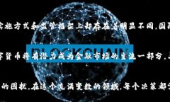 jiaoti土耳其政府加密货币：金融未来的破冰者还