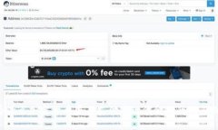 为什么加密货币匿名支付是现代金融的双刃剑？