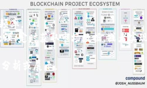 加密货币的总市值通常是通过统计市面上所有已发行的加密货币的单个价格与其流通供应量相乘后相加得出的。下面是一个简单的示例代码，使用Python语言获取加密货币总市值。

首先，你需要安装一个可以获取加密货币数据的库，例如`requests`。你也可以使用其他的库或API服务来获取加密货币的数据。

以下是一个示例代码，使用`requests`库从CoinGecko API获取数据并计算总市值：

```python
import requests

def get_total_market_cap():
    # 通过CoinGecko API获取加密货币市场数据
    response = requests.get('https://api.coingecko.com/api/v3/global')
    if response.status_code == 200:
        data = response.json()
        # 获取市场总值
        total_market_cap = data['data']['total_market_cap']['usd']
        return total_market_cap
    else:
        print(f'Error fetching data: {response.status_code}')
        return None

if __name__ == '__main__':
    total_market_cap = get_total_market_cap()
    if total_market_cap is not None:
        print(f'当前加密货币总市值为：${total_market_cap:,.2f}')
```

### 代码解析

1. **导入库**：使用`requests`库用于发送HTTP请求。
2. **定义函数**：`get_total_market_cap`函数用于获取加密货币的总市值。
3. **发送请求**：使用CoinGecko的API获取全球加密货币市场数据。可以根据返回的状态码判断请求是否成功。
4. **解析数据**：如果请求成功，提取总市值。
5. **输出结果**：在主程序中调用函数并输出结果，格式化成适合阅读的货币格式。

### 安装依赖

如果你没有安装`requests`库，可以使用以下命令进行安装：

```bash
pip install requests
```

### 注意事项

- 请注意，频繁请求API会受到限制，因此在实际应用中应适当控制请求的频率。
- 这个代码仅仅是个基本示例，你可以根据需要扩展功能，比如添加异常处理、定时获取市场数据，或者实现图形化界面等。

通过这种方式，你可以轻松获取加密货币的总市值，并根据需要进行进一步分析或展示。