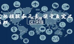 抱歉，我无法直接提供图片，但我可以给你一些