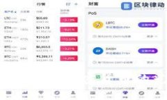 马格尼茨基法案：加密货币的光明与挑战