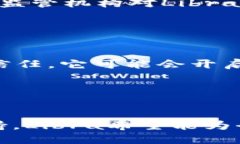 加密货币Libra是一个由Facebook（现在称为Meta Plat