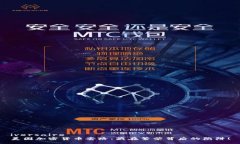 iversaire美国加密货币套路：藏在繁荣背后的陷阱