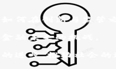 utanga中国主权数字货币：革新金融体系的威胁还