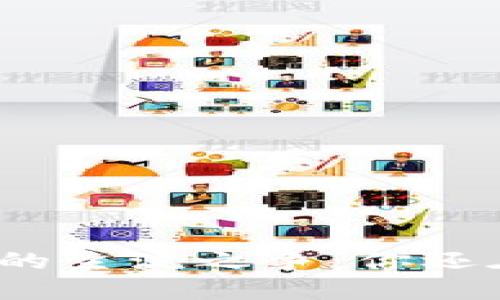 加密货币的主流之争：你还在纠结吗？