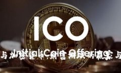 富人与加密货币：财富游戏的赢家与输家