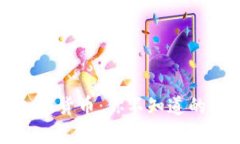 从贝壳到加密货币：你不知道的货币演变史