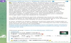 探索加密货币领域的“宝石”：如何识别和投资