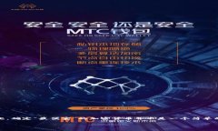 在关于加密货币的市场中，价格波动频繁，且受