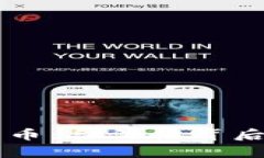 西班牙加密货币：合法性背后的真相与挑战