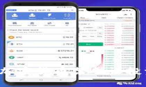 为什么印度的加密货币禁令让投资者心慌不已？