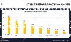 思考一个能解决用户问题的优秀，通过对立或挑