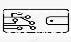 对立与机遇：加密货币与人工智能的完美结合能