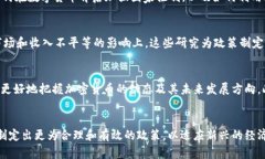 在美国，随着加密货币的快速发展，许多智库和