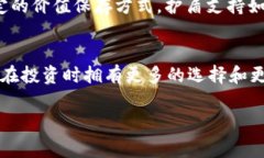 根据最新信息，b特派护盾主要支持以下几类资产