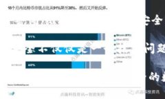   如何在比特派中轻松进行key认证？ /  guanjianci