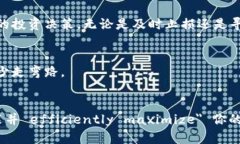   如何顺利下载并安装Bitpapp手机版，从新手到高