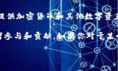 截至最后的更新，关于BitP是否开源的信息并不明