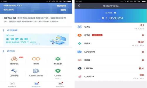 非洲的未来：加密货币的崛起还是泡沫？