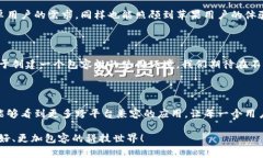 特派安卓可以用吗，苹果用户被忽视了吗？安卓