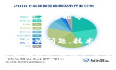    解决BitP服务器错误的终极指南：从头到尾挑战