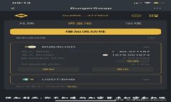 保加利亚：你不知道的加密货币秘密和机遇