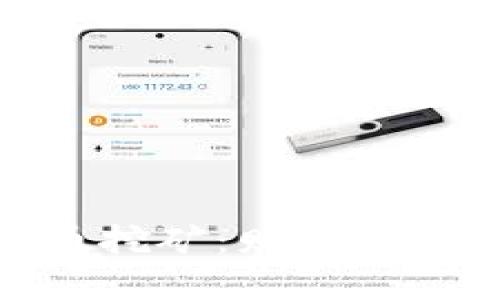 越南加密货币挖矿：财富与挑战的双刃剑