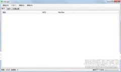 加密货币交易：迷雾中的机遇与挑战