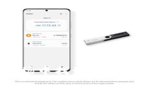 如何在波动市场中找到最稳定的加密货币？