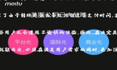 特派钱包好用吗？真实用户评测揭示隐藏的可能