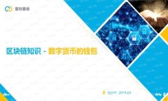 加密货币：你的财富是如何在黑暗中消失的？