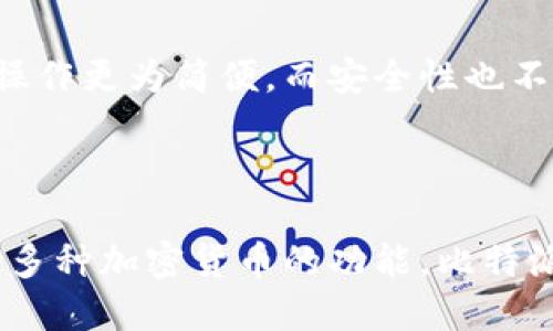 比特派钱包是一个数字货币钱包，主要用于管理和存储各种加密货币。其主要功能包括安全存储资产、快速转账、查看账户余额以及支持多种币种交易等。同时，比特派钱包在用户体验和安全性上也具有一定的优势，吸引了越来越多的加密货币爱好者。

### 比特派钱包的基本概念

什么是比特派钱包？
比特派钱包（Bitpie Wallet）是一款多币种的数字货币钱包，提供安全、便捷的方式来管理您的加密资产。用户可以通过这款应用程序方便地进行各种币种的存储和交易，包括比特币（BTC）、以太坊（ETH）、莱特币（LTC）等众多加密货币。

比特派钱包的功能特点
比特派钱包拥有多项功能，使其在数字货币领域中脱颖而出。首先，它支持多种加密货币的存储与交易，用户可以便捷地管理他们的资产。其次，该钱包具有友好的用户界面，操作简单，即使是刚接触区块链技术的人也能快速上手。

安全性如何保障？
安全性是任何数字钱包最为关注的主题，比特派钱包采用了多重加密技术，确保用户的私钥和交易信息不被泄露。此外，它还提供离线存储选项，这意味着用户可以将资产保存在没有网络连接的环境中，极大降低了遭受黑客攻击的风险。

### 比特派钱包的账户类型

不同类型的账户
在比特派钱包中，用户可以选择不同类型的账户来管理他们的数字资产。这些账户的主要区别在于安全性和使用便利性。一些类型的账户允许用户更灵活的提现和交易，而另一些则提供更高级别的安全保护。

如何创建比特派钱包账户
创建比特派钱包账户的过程相对简单。用户只需下载比特派钱包的客户端，按照步骤进行注册填入必要的信息，verified email 和设置密码。完成后，用户就能开始存储和交易加密货币。

### 常见问题与解决方案

如何找回比特派钱包账户？
在操作过程中，用户有时可能会遗忘密码或丢失访问账户的方式。比特派钱包提供了代币恢复短语的功能，这是一串由用户在创建账户时生成的12-24个单词。如果用户丢失访问权限，可以使用这个短语来恢复账户，确保资产安全。

比特派钱包的手续费
虽然比特派钱包为用户提供了众多便利，但用户在转账时仍需关注手续费问题。不同类型的交易和不同的币种手续费可能有所不同，用户在进行交易前最好先查看相关信息。

### 未来的发展方向

比特派钱包的愿景
随着区块链技术的不断发展，比特派钱包的愿景是为用户提供更加便捷和安全的数字钱包体验。未来，比特派团队将持续用户体验，并不断引入新的功能来吸引更多用户。

比特派钱包与其他钱包的比较
在市场上有许多其他钱包产品，但比特派钱包因其优秀的安全性和用户友好的界面而受到了广泛赞誉。相较于其他数字钱包，比特派钱包的操作更为简便，而安全性也不容小觑。

### 结论

综上所述，比特派钱包是一个值得信赖的数字货币管理工具，适合各种类型的用户。通过确保用户资产的安全、提供简便的操作方法以及支持多种加密货币的功能，比特派钱包凭借其优势逐渐成为数字货币爱好者的首选。无论您是新手还是资深投资者，比特派钱包都能为您提供一个出色的加密资产管理体验。