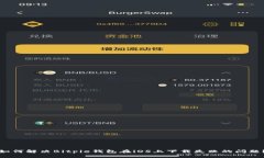 如何解决Bitpie钱包在iOS上下载失败的问题？