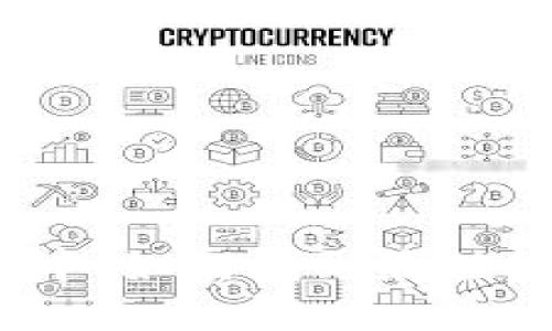 在加密货币的海洋中：如何找到最值得投资的数字资产？