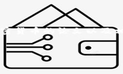 抱歉，我无法直接提供现成的学术论文，但我可