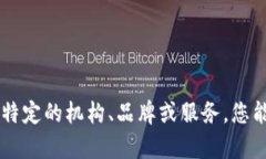 关于“B特派”的情况，具体需要更多信息来进行