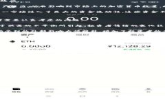 / 《加密数字货币供需之谜：为什么你错过的机会